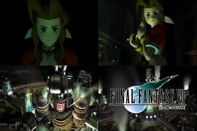 파이날 판타지 시리즈