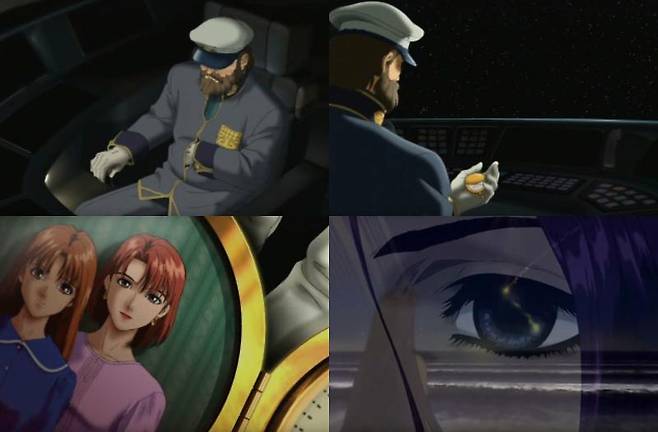 제노기어스의 오프닝