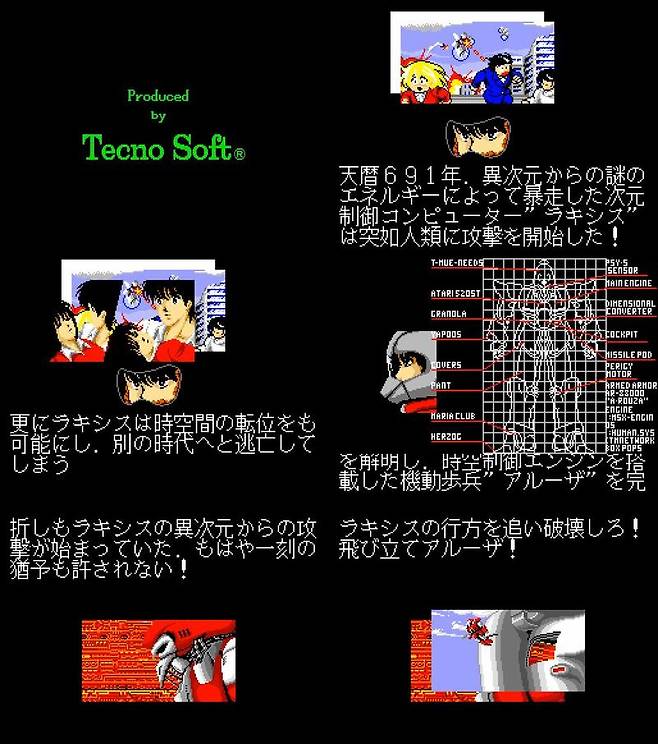 피드백(Feed Back)