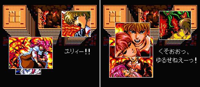 알레스트 시리즈