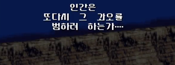 파이널 판타지 6