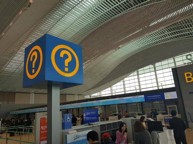 [사진제공=연합뉴스]