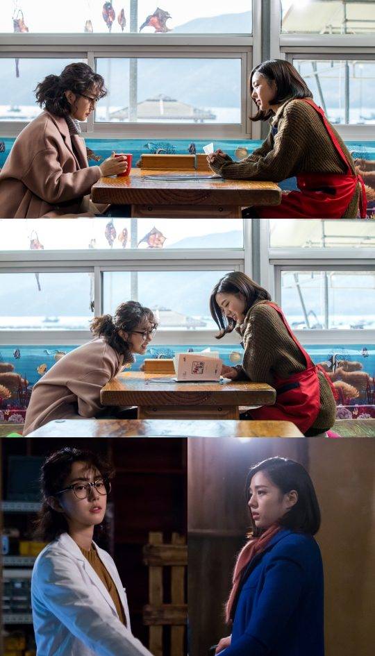 ‘로봇이 아니야’ 채수빈 박세완 / 사진제공=메이퀸픽처스