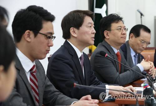 국민의당 최고위원회의 (서울=연합뉴스) 이정훈 기자 = 국민의당 안철수 대표가 19일 오전 국회에서 열린 최고위원회의에서 발언하고 있다.     uwg806@yna.co.kr