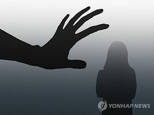 성폭행 일러스트 [연합뉴스 자료사진]