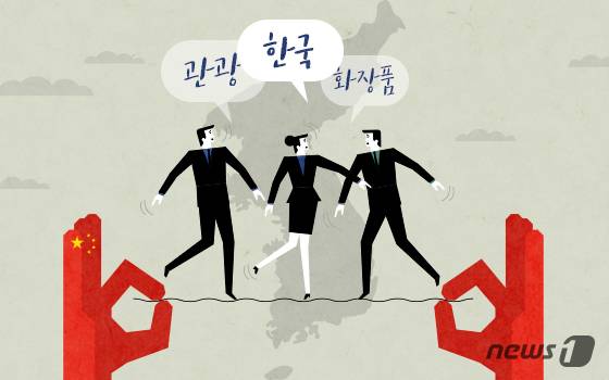 © News1 이은주 디자이너