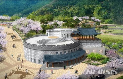 경주 화랑마을 전시관 조감도