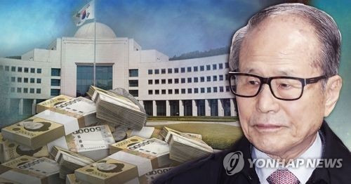 억대 국정원 자금 수수 혐의 MB 형 이상득 전 의원 (PG) [제작 최자윤, 조혜인] 사진합성