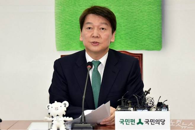 국민의당이 안철수 대표. (사진=윤창원 기자/자료사진)