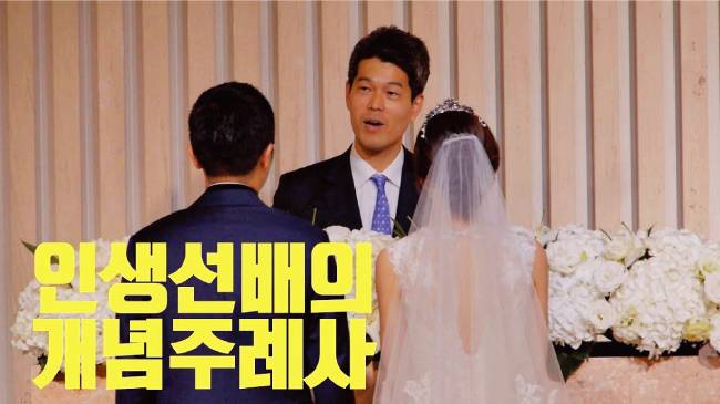 소셜미디어를 통해 폭발적 조회 수를 기록한 신영준 박사의 동영상 캡처 화면.