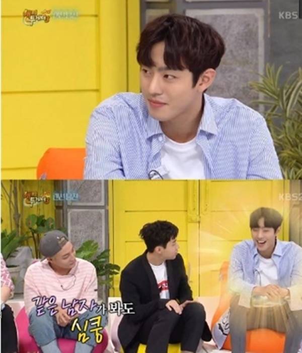 '해피투게더 3' 안효섭. 사진| KBS2 방송화면 캡처