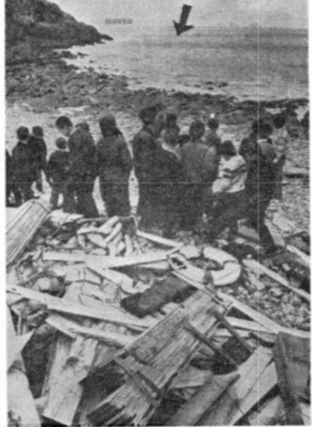 <동아일보> 1973년 1월 27일 치.