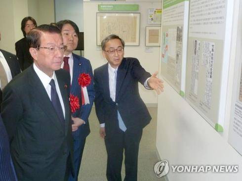 일본 도쿄 도심에 '독도 일본땅' 홍보 전시관 [도쿄 교도=연합뉴스]