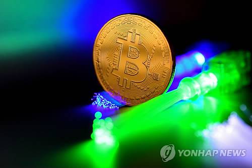 가상화폐 비트코인  [EPA=연합뉴스]