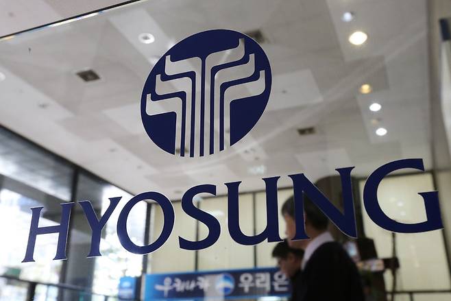 효성이 2014년 11월 한국수력원자력 한울 1·2호기 변압기를 납품할 당시 품질인증을 받지 않은 채 납품을 강행해 논란이 일고 있다. 사진은 서울 마포구 효성 본사. 이정아 기자 leej@hani.co.kr