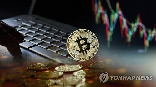 가상화폐 해킹(CG)  [연합뉴스TV 제공]