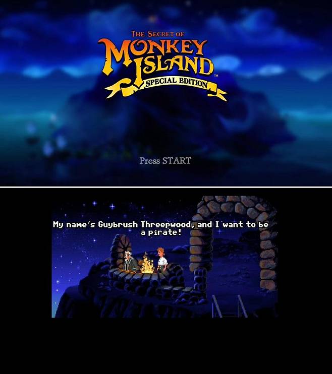 원숭이섬의 비밀