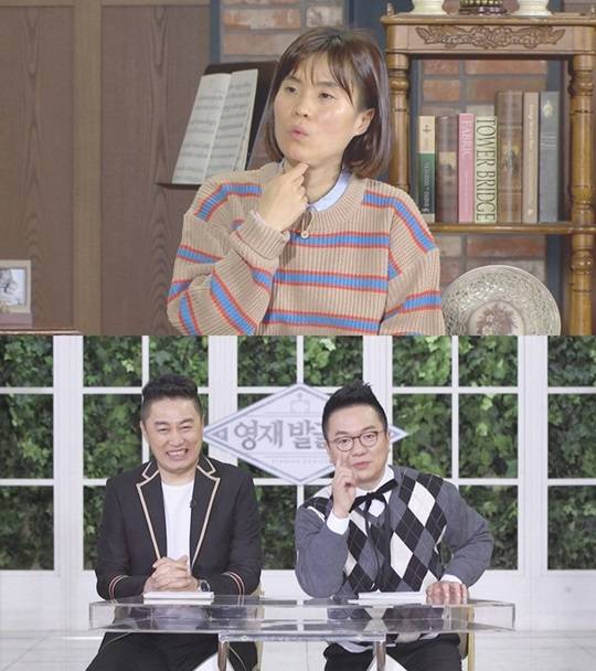 박지선