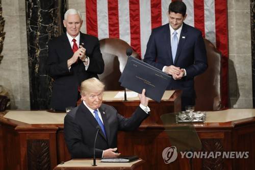 트럼프, 취임 이후 첫 연두교서 발표 [AP=연합뉴스]