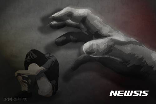 【제주=뉴시스】우장호 기자 = 제주지법 제2형사부(제갈창 부장판사)는 어린 의붓딸에게 성적 행위를 강요한 혐의로 재판에 넘겨진 김모(29)씨에게 징역 5년을 선고했다. 2018.02.01. (그래픽=뉴시스DB) woo1223@newsis.com