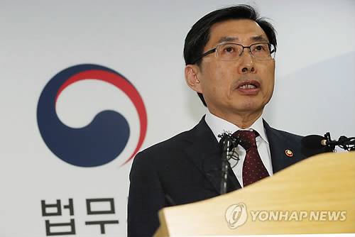 법무부 성범죄 대책위 발족 (과천=연합뉴스) 박동주 기자 = 박상기 법무부 장관이 2일 오후 정부과천청사에서 열린 '법무부 성범죄 대책위원회' 발족 및 법무부 장관 입장발표 기자회견에서 발언하고 있다. 2018.2.2 pdj6635@yna.co.kr