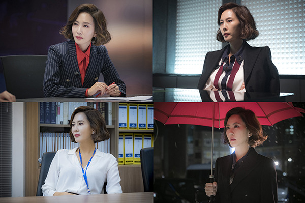 미스티 김남주