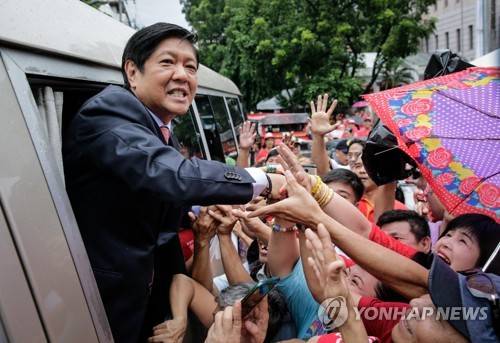 마르코스 전 대통령의 아들 마르코스 주니어[EPA=연합뉴스 자료사진]