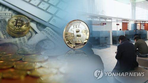 비트코인 (CG) [연합뉴스TV 제공]