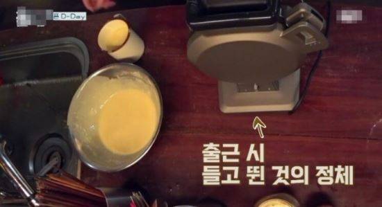 사진 = 효리네 민박 방송화면 캡쳐