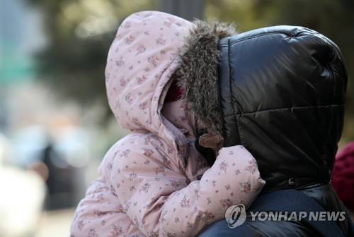 추운 날 풍경 [연합뉴스 자료사진]