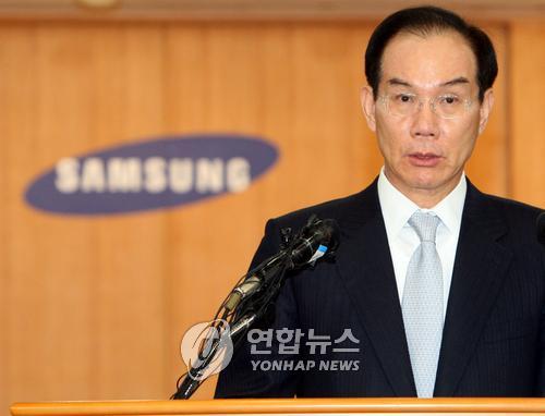 이학수 전 삼성그룹 부회장