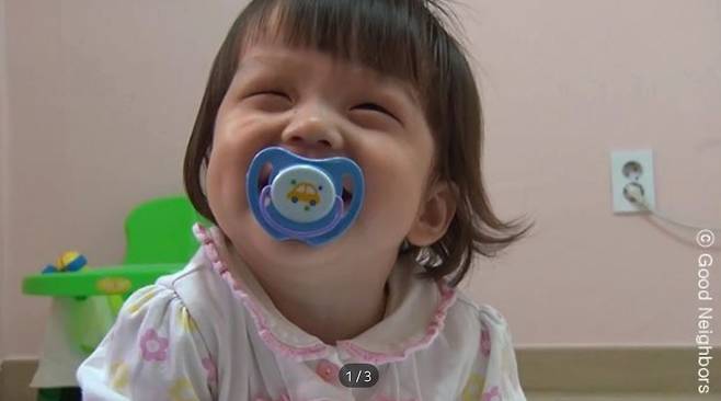시력 잃어가는 2살 은희 - 굿네이버스, 같이가치