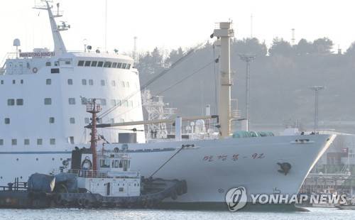 [연합뉴스 자료사진]