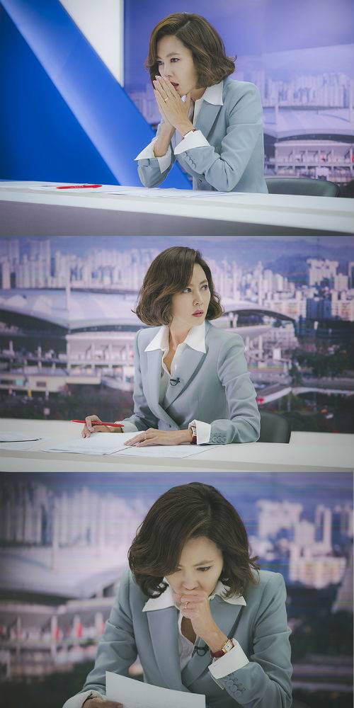 ‘미스티’ 사진=글앤그림 제공