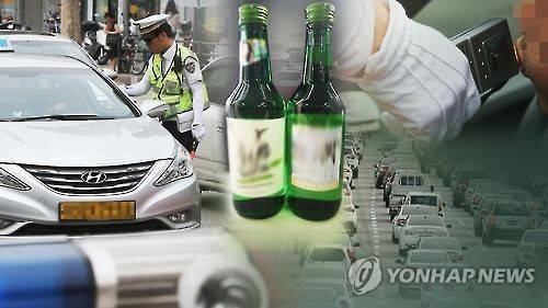 음주 운전(CG) [연합뉴스TV 제공]