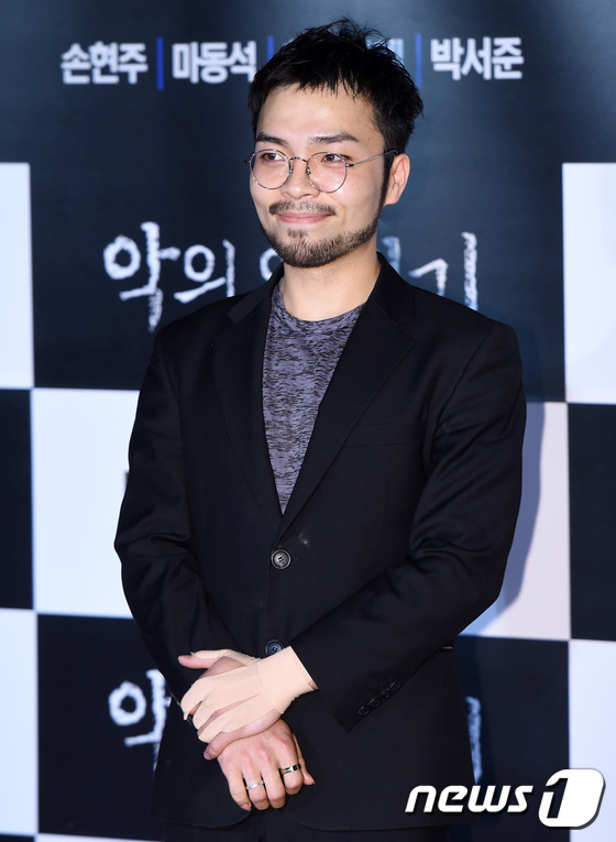 김지수© News1/뉴스1