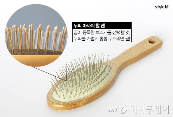 /그래픽=이은 기자