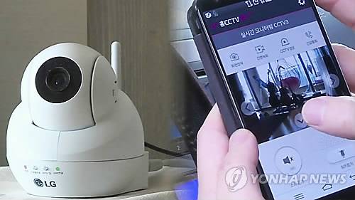 사물인터넷(CG)  [연합뉴스TV 제공]