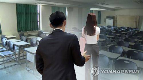 [연합뉴스TV 제공]