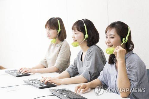 KT콜센터 상담사들  [KT CS, KT IS 제공=연합뉴스]