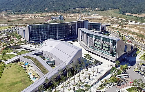 충남도청 전경 [연합뉴스 자료사진]