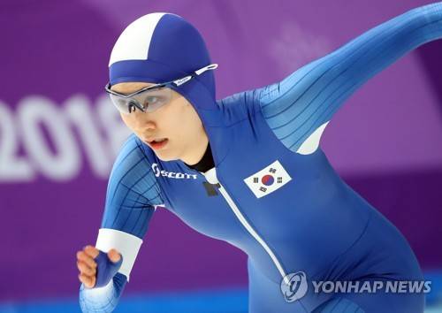 김현영. 연합뉴스 제공