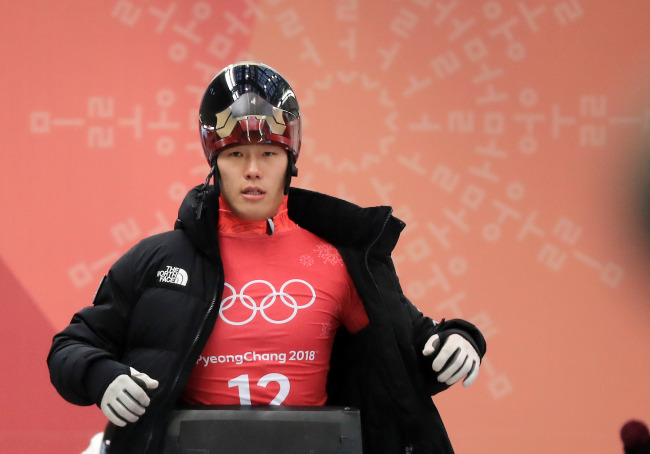 South Korean skeleton slider Yoon Seong-bin (Yonhap)