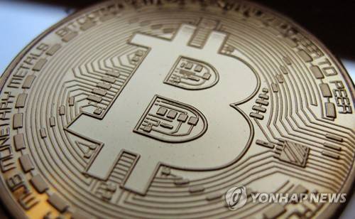 비트코인 일러스트[DPA=연합뉴스자료사진]