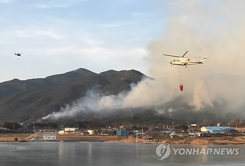 구례 산불로 주민 대피령 [독자 제공=연합뉴스]
