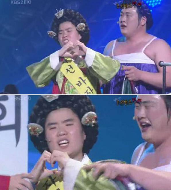 출처 : KBS 2TV ‘개그콘서트’