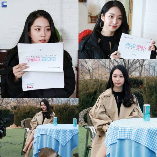 서예슬 사진=엘엔컴퍼니 제공