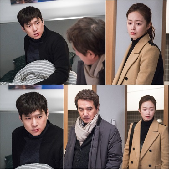 크로스, 고경표 조재현 전소민