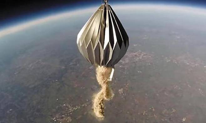 풍선에 유해를 담아 우주로 보내 뿌리는‘우주장’. /Mesoloft