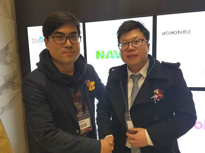 강창훈 CTO(왼쪽)와 비긴메이트 정윤섭 대표.